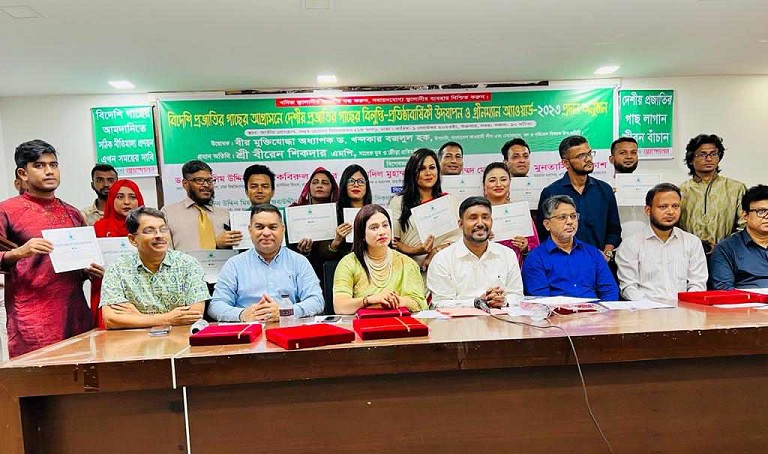 বিদেশি গাছের আগ্রাসনে ১২শ  প্রজাতির দেশীয় গাছ বিপন্ন : সবুজ আন্দোলন